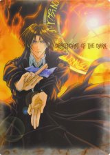 BUY NEW yami no matsuei - 87495 Premium Anime Print Poster